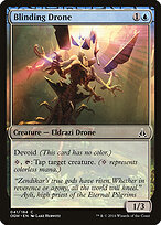 Blinding Drone #41
