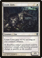 Loam Lion #13