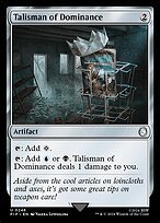Talisman of Dominance #246