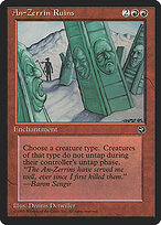 An-Zerrin Ruins #64