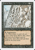 Wall of Bone #134