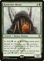 Rattleclaw Mystic #144
