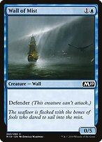 Wall of Mist #83