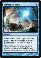 Retraction Helix #49