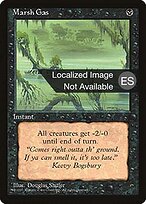Marsh Gas #146