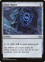 Dimir Signet #219