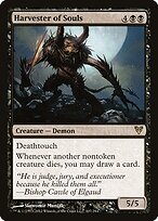 Harvester of Souls #107