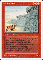 Wall of Stone #184