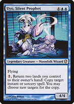 Uyo, Silent Prophet #64