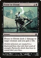 Douse in Gloom #49