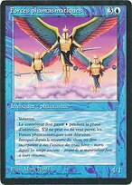 Phantasmal Forces #69