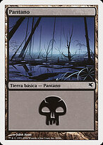 Swamp #F20