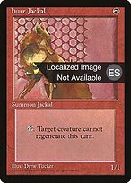 Hurr Jackal #203