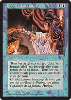 Hurkyl's Recall #60