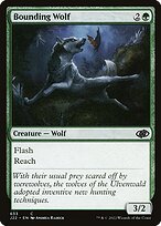 Bounding Wolf #633