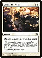 Urgent Exorcism #40