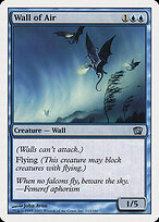 Wall of Air #113