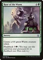 Roar of the Wurm #49