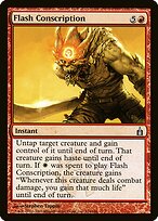 Flash Conscription #124