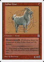 Zodiac Goat #132