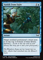 Vanish from Sight #82