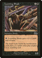 Looming Shade #139