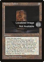 Bronze Tablet #303