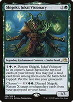 Shigeki, Jukai Visionary #206