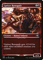 Upriser Renegade #324