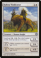 Kabira Vindicator #16