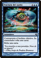 Dream Fracture #34