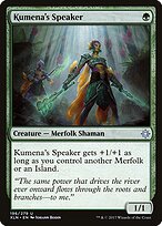 Kumena's Speaker #196