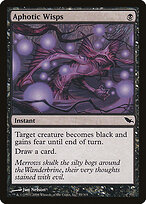 Aphotic Wisps #55