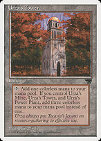 Urza's Tower #116a