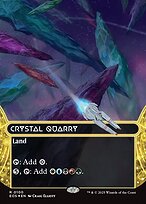 Crystal Quarry #100