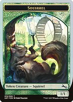 Squirrel #15