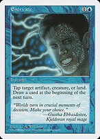 Enervate #84