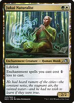 Jukai Naturalist #225