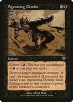 Agonizing Demise #92
