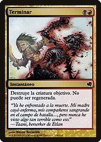 Terminate #178