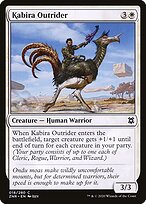 Kabira Outrider #18