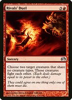 Rivals' Duel #51