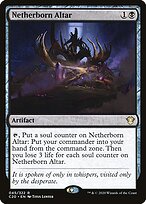 Netherborn Altar #45