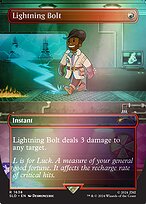 Lightning Bolt #1638★