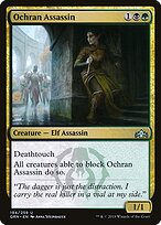 Ochran Assassin #194