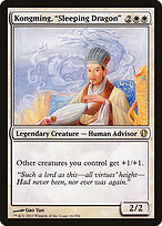 Kongming, "Sleeping Dragon" #16