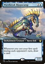 Wavebreak Hippocamp #310