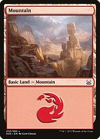 Mountain #32