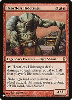 Heartless Hidetsugu #CNS-144