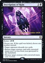 Inscription of Ruin #108s